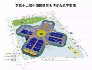 為“一帶一路”做貢獻，豫中集團亮相上海國家會展中心